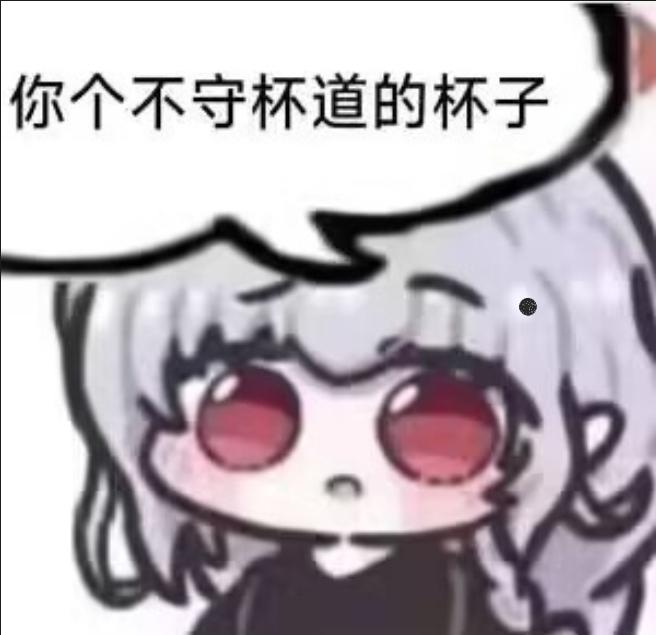 ChishimaRizeru's tweet photo. @JOERze_VR 我要轉發幫你引流 https://t.co/Isqidh96Tq