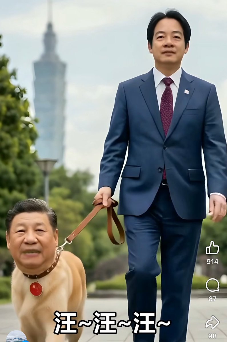Otto Huang tweet media