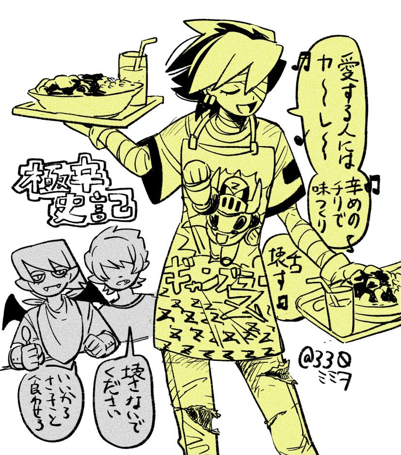 ザリガニフェス tweet media