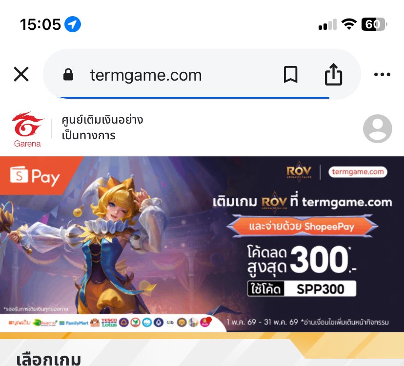 ♰ tweet media