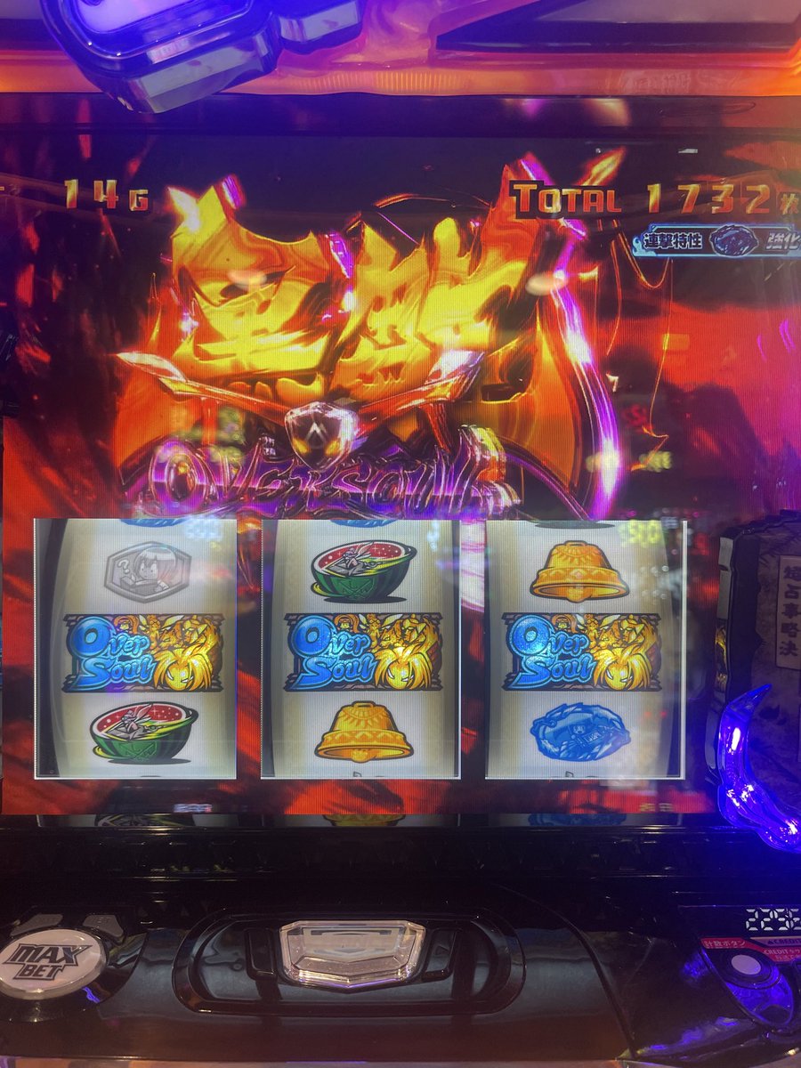 CE1Vesk's tweet photo. 昨日凹ませたグール今日狙ってたけど抽選悪くて取れなくて、万枚近く出てるけど、俺はシャーマンキング楽しんでるからいいよ https://t.co/jywmQdOkjj