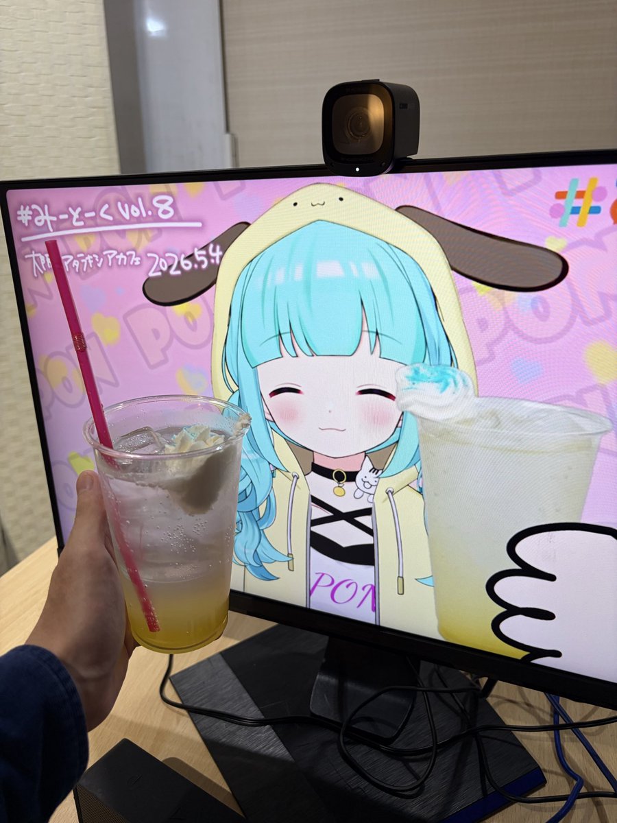 ぽんずだいすき! tweet media