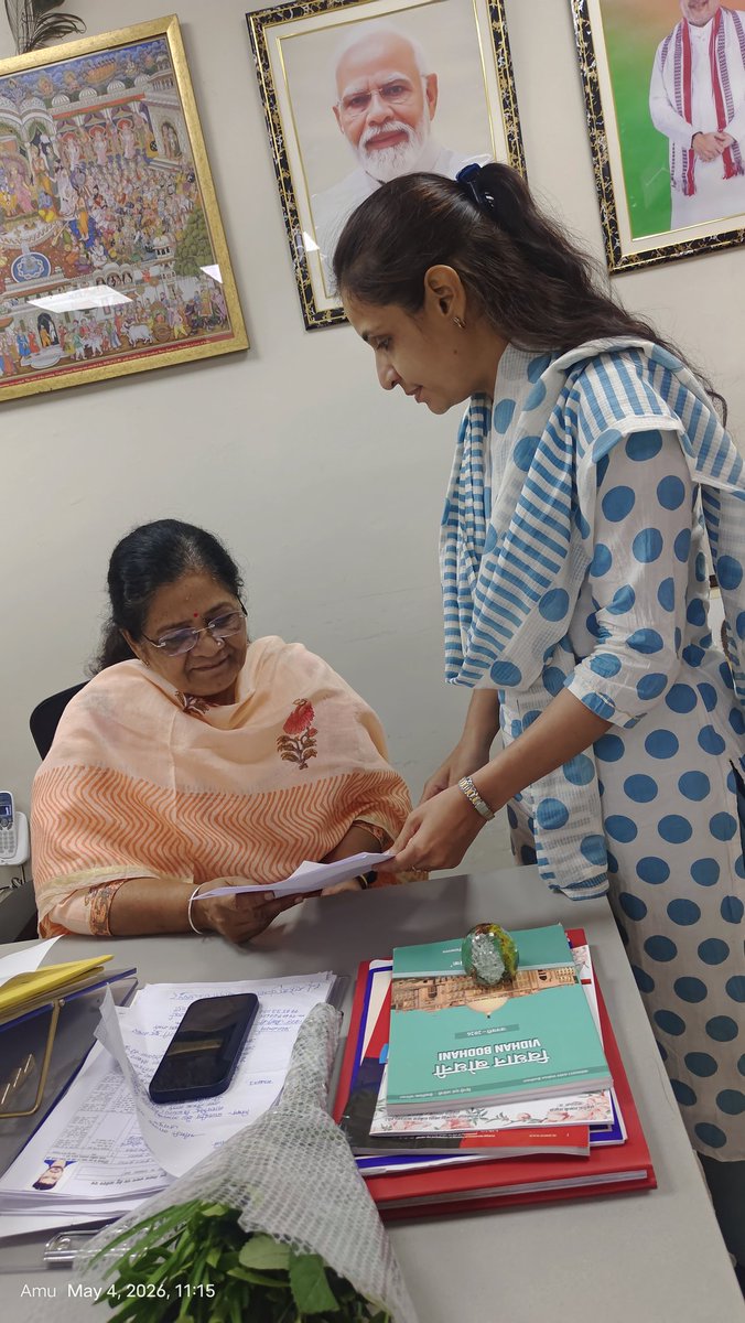 Amrita Singh tweet media
