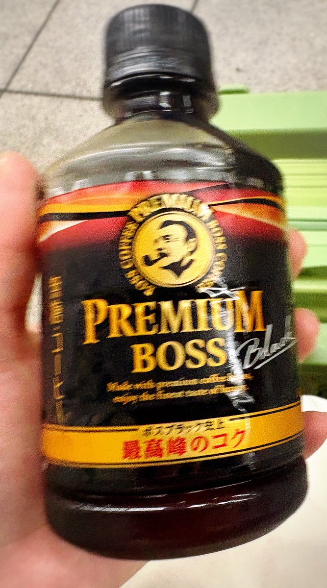 寧々 tweet media