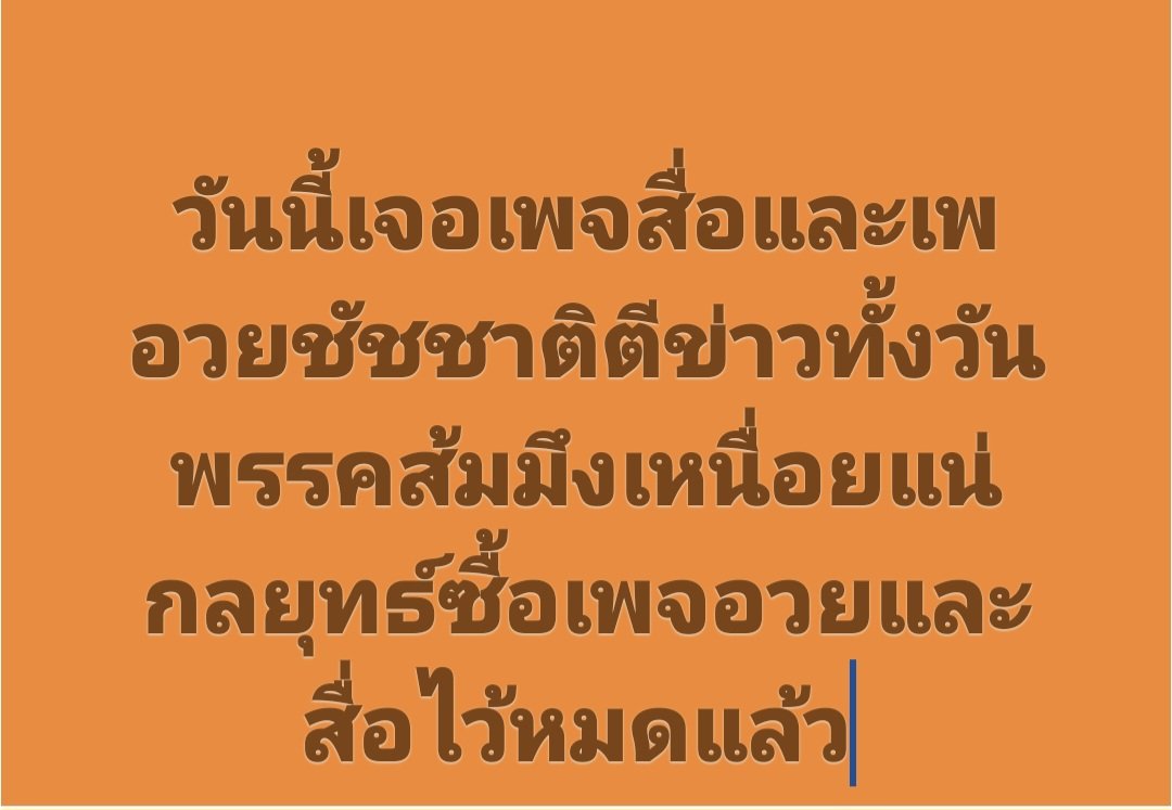 ByyOCha tweet media