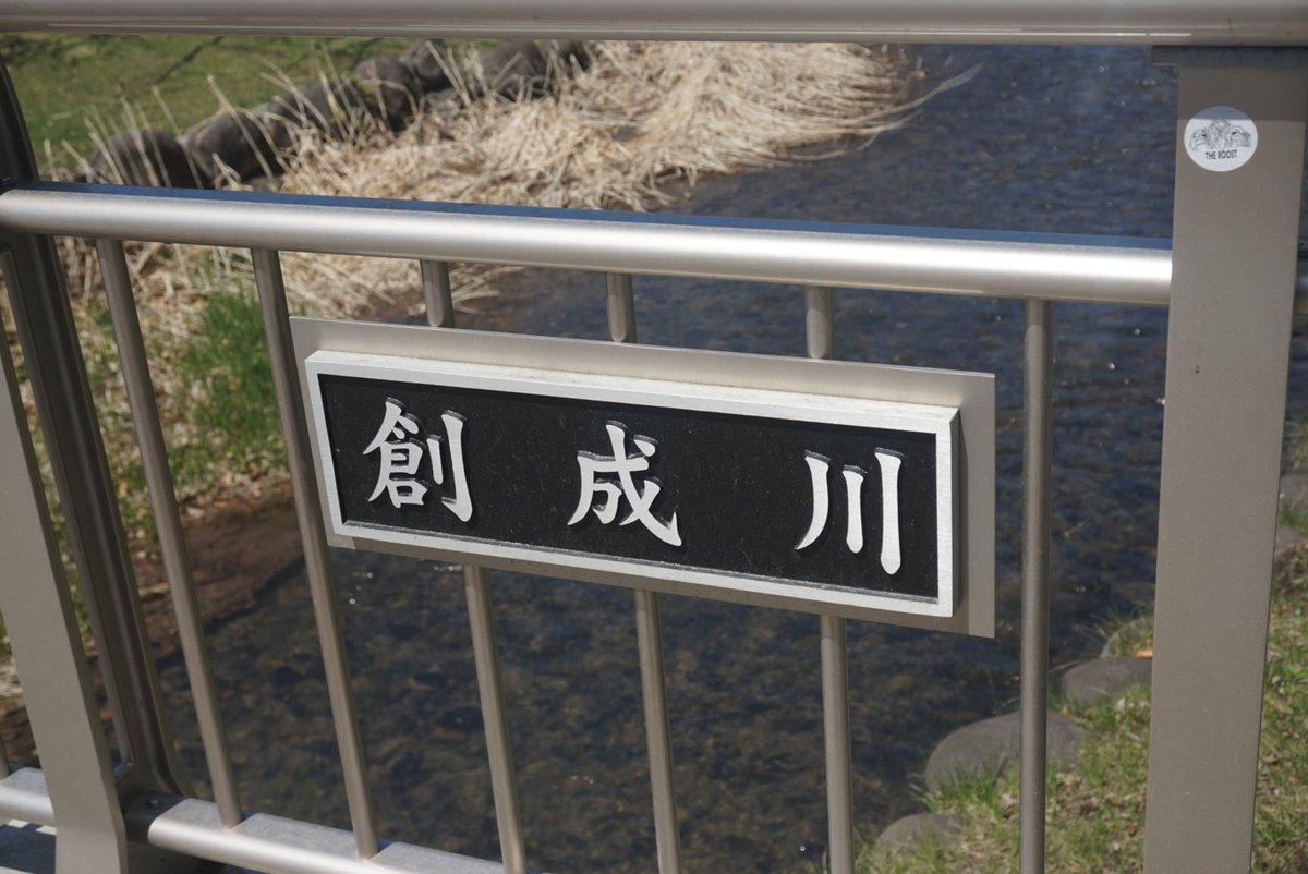 シル tweet media