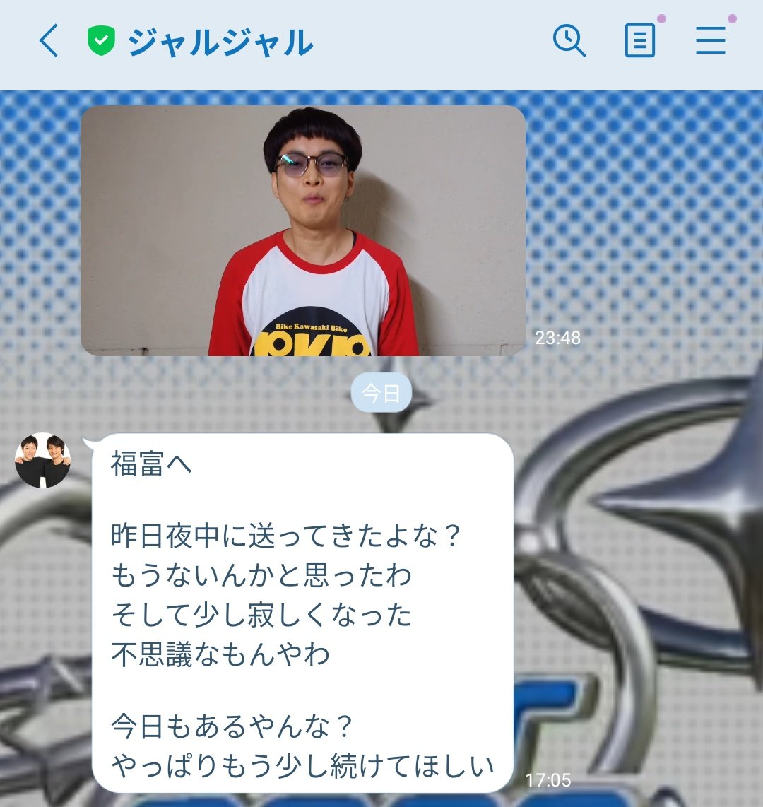 しろう tweet media