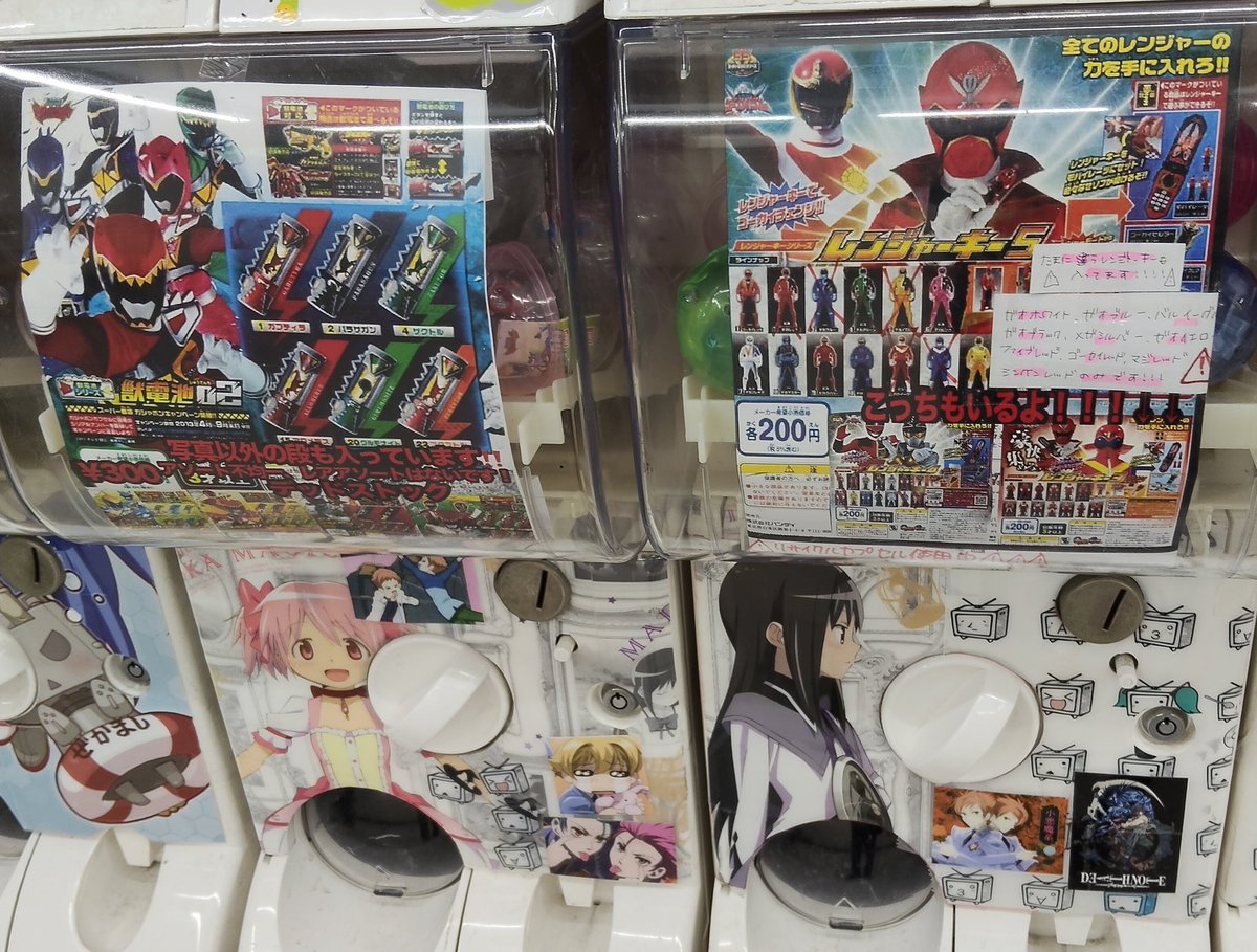 クヨみん tweet media