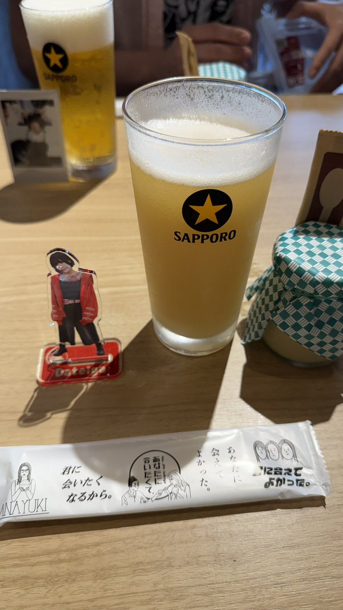 デンジャー櫻井 tweet media