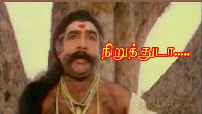 🧑‍💻 வெ.ஜெயசந்திரன்🐯நா.த.க ⚔️🐅 tweet media