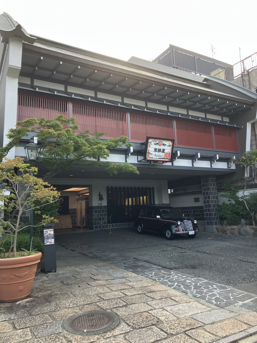 どらみつ tweet media