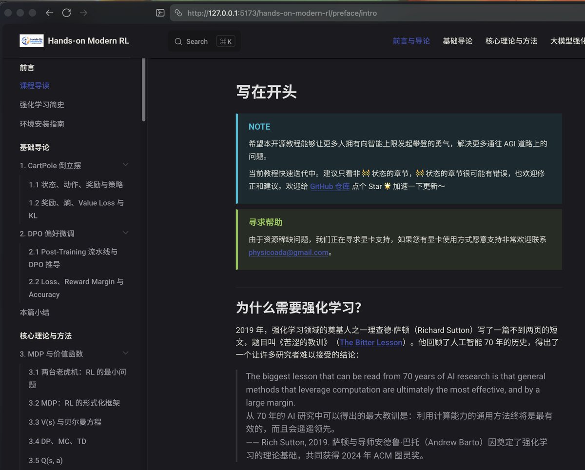 Teortaxes▶️ (DeepSeek 推特🐋铁粉 2023 – ∞) tweet media