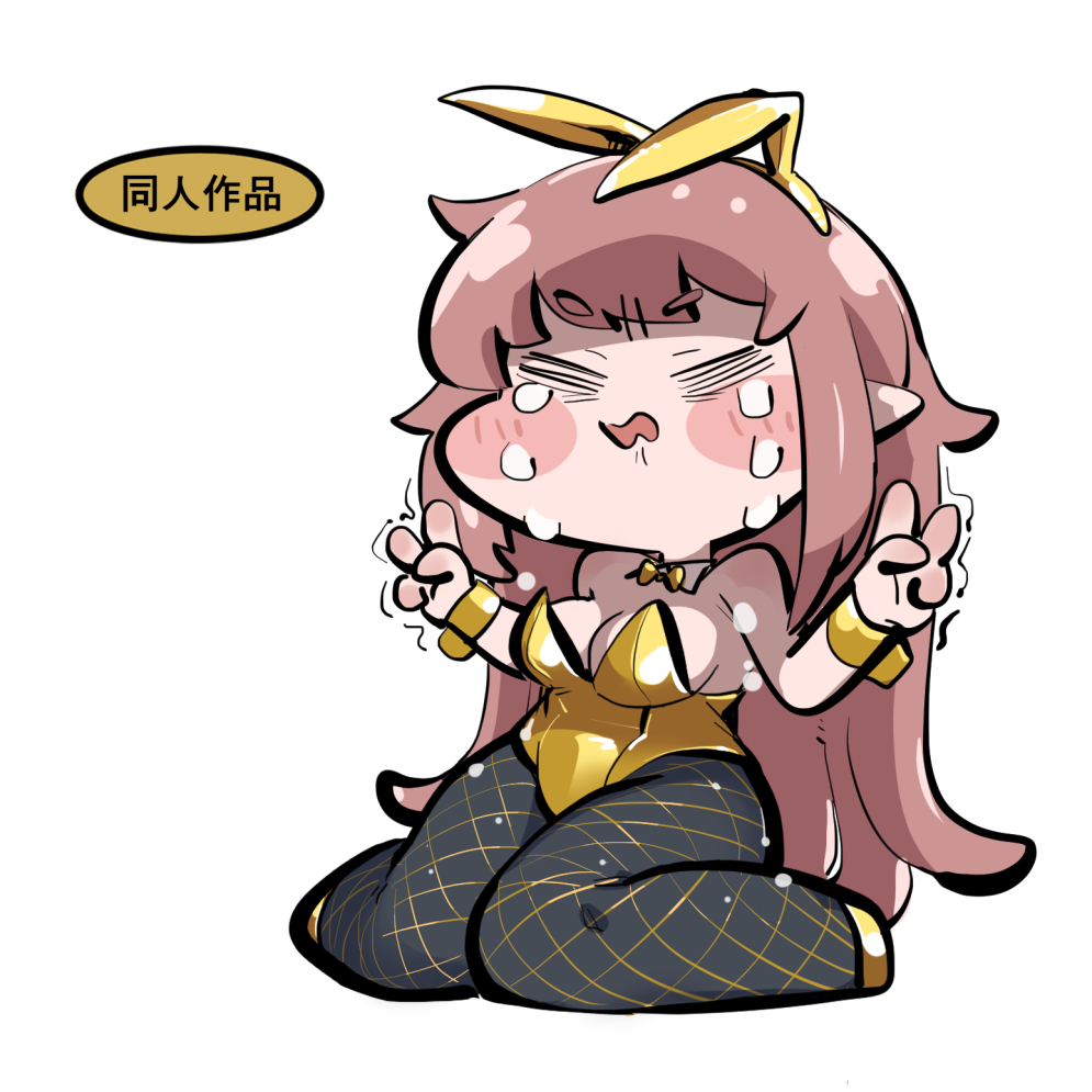 チラリズン tweet media