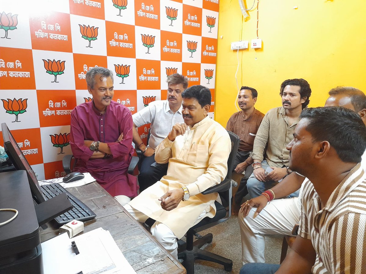 ajaymishrteni's tweet photo. मतगणना , बीजेपी कंट्रोल रूम,दक्षिण कोलकाता, पश्चिम बंगाल https://t.co/Sk7J7SUoSJ