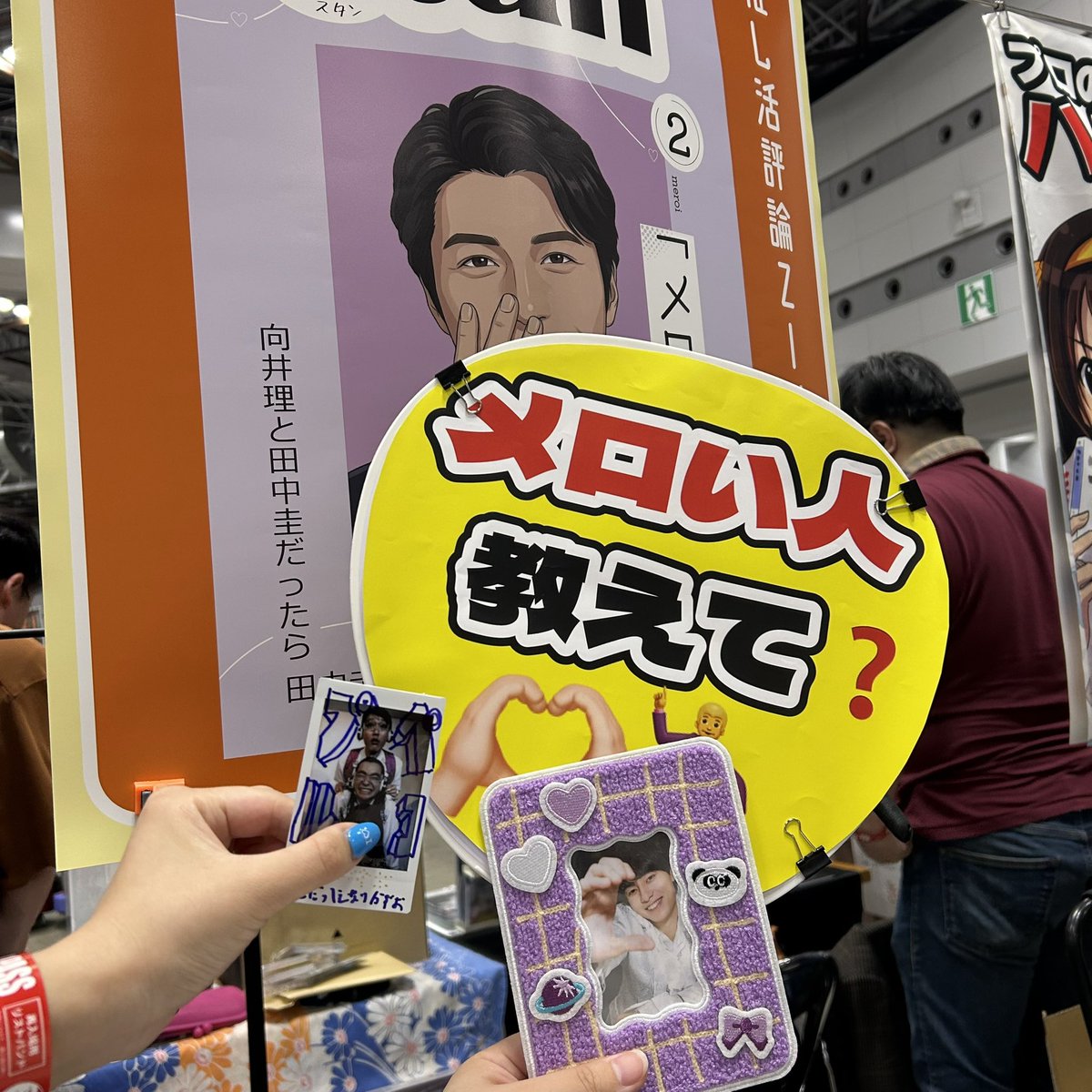 samcheese🧀文フリ東京き-31 tweet media