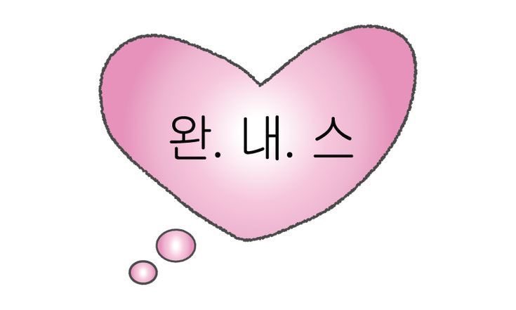 하롱 tweet media