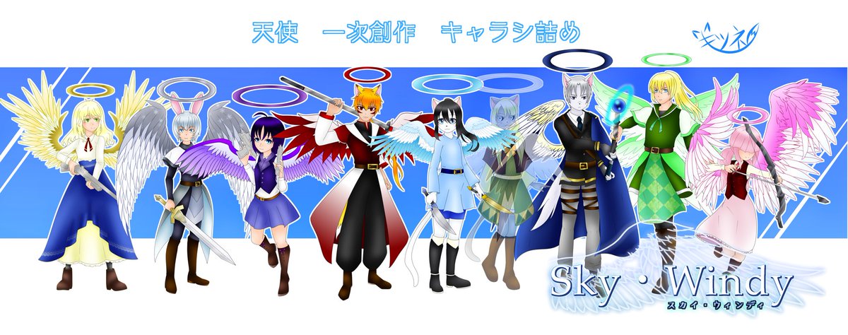 キツネ tweet media