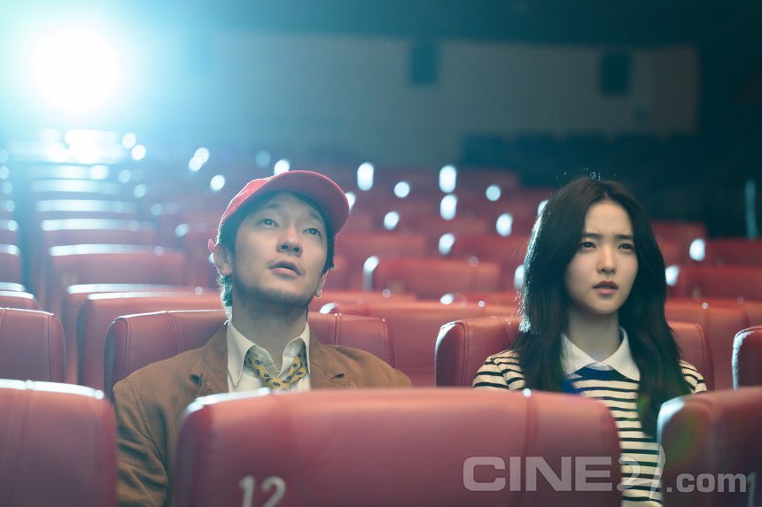 K-Drama Menfess tweet media