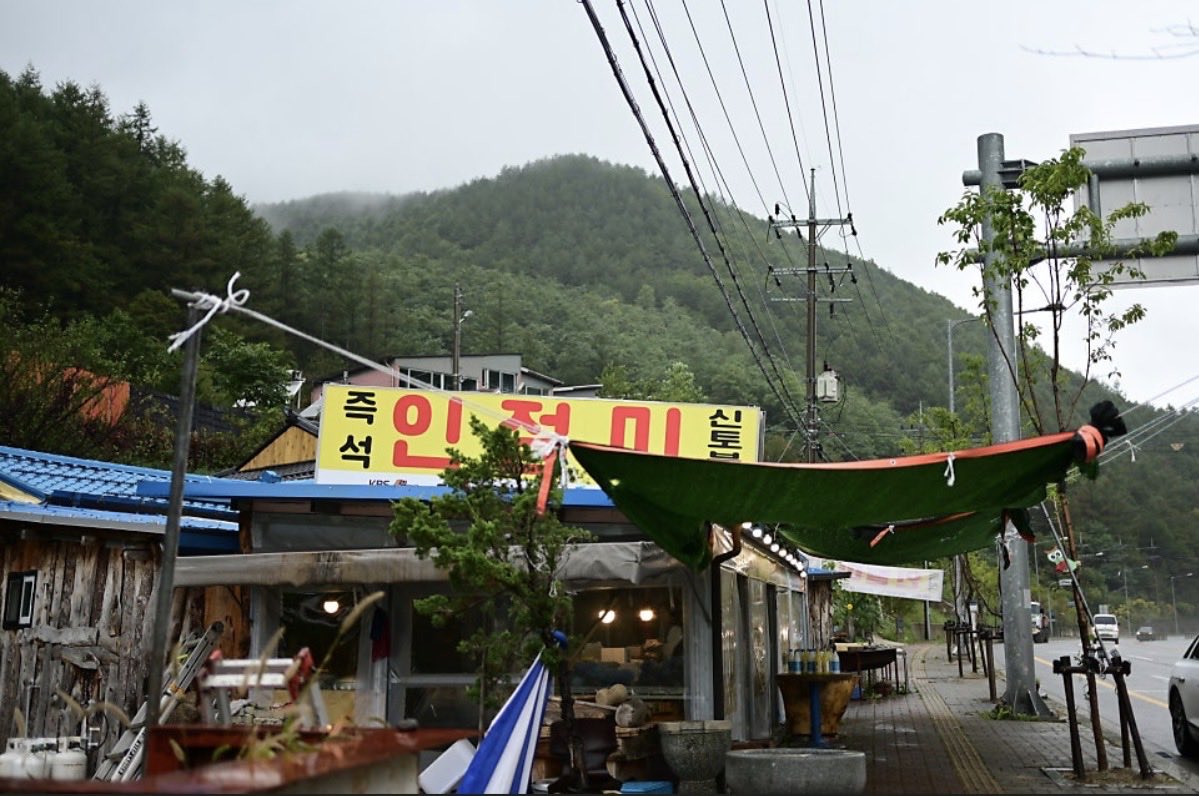 연서재 tweet media