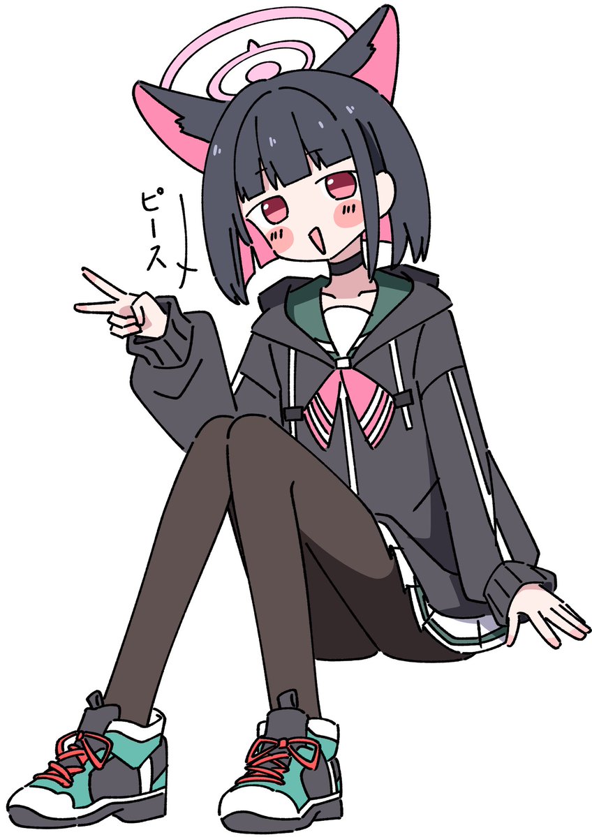 なるほよ。 tweet media