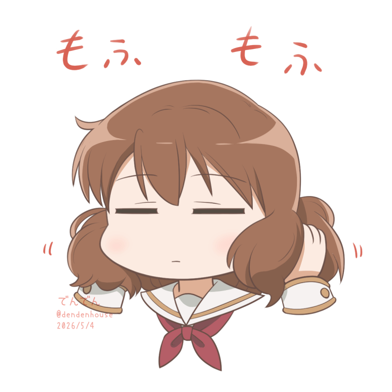 黄前久美子 「もふもふ久美子 #ユーフォ最終楽章」|でんでんのイラスト