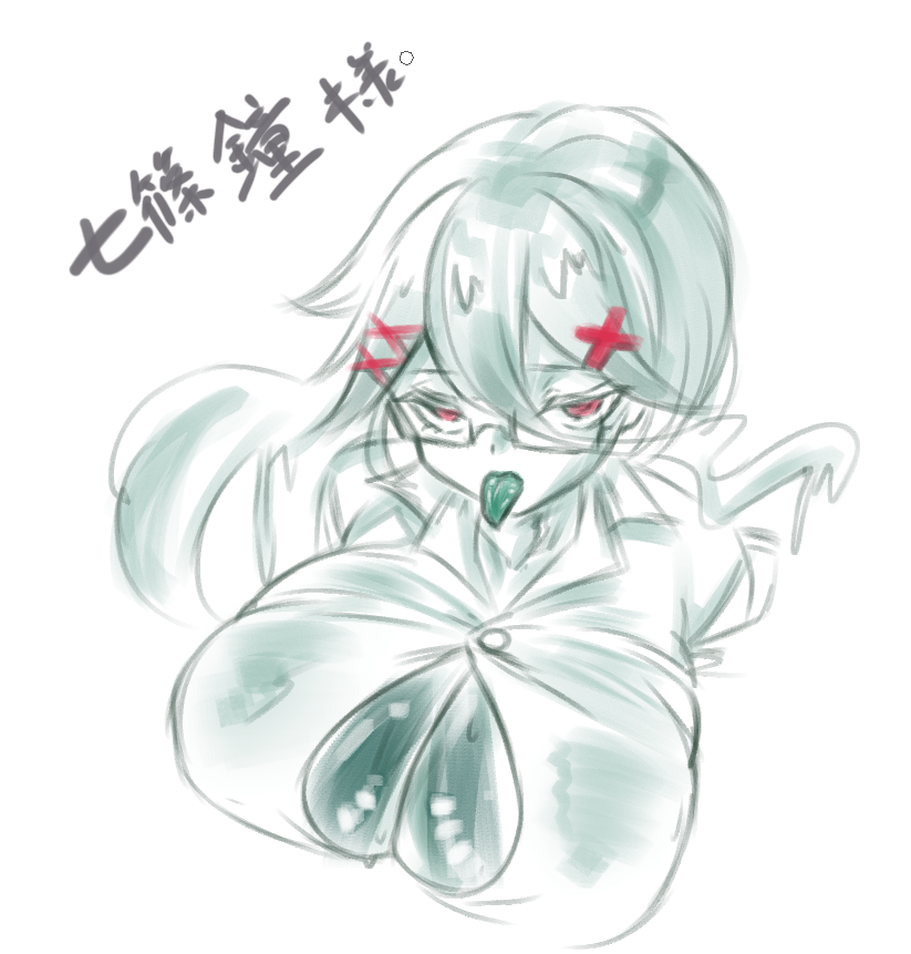 マジンオー/ドミナティフュンフ🌹✞ 膨乳人形系Vtuber tweet media