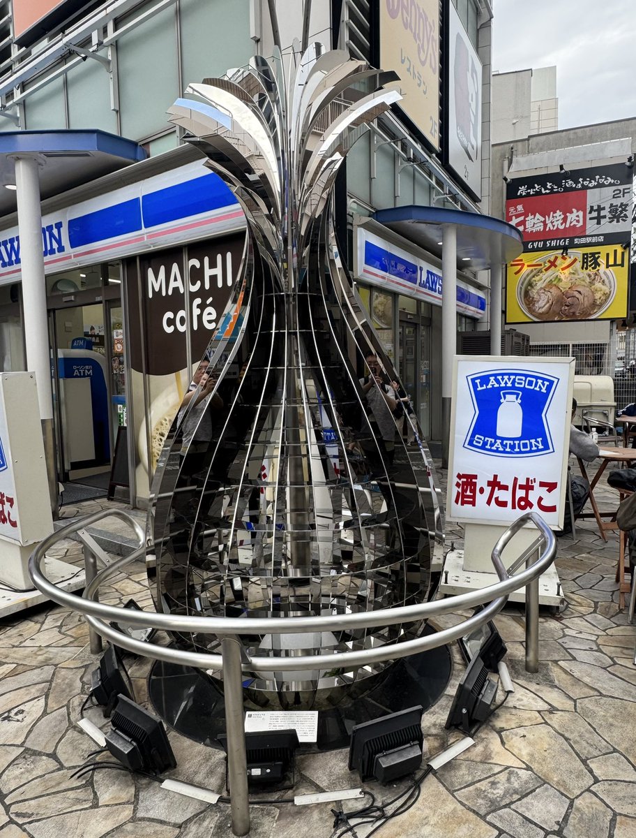 くら。 tweet media