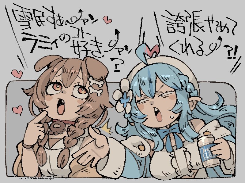 かぼ工房 tweet media