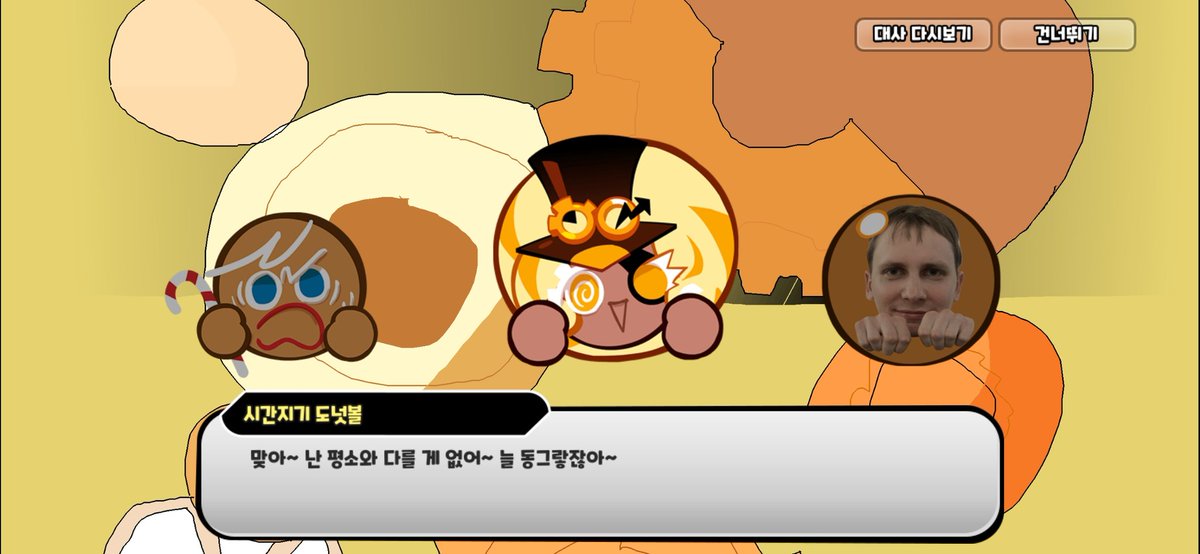 뭉 tweet media