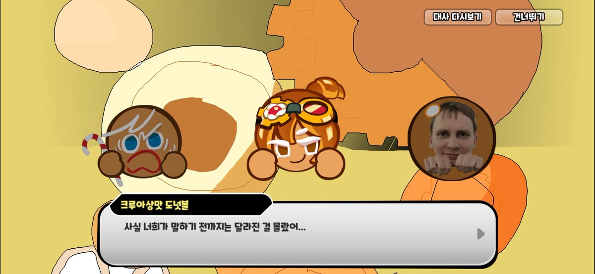 뭉 tweet media