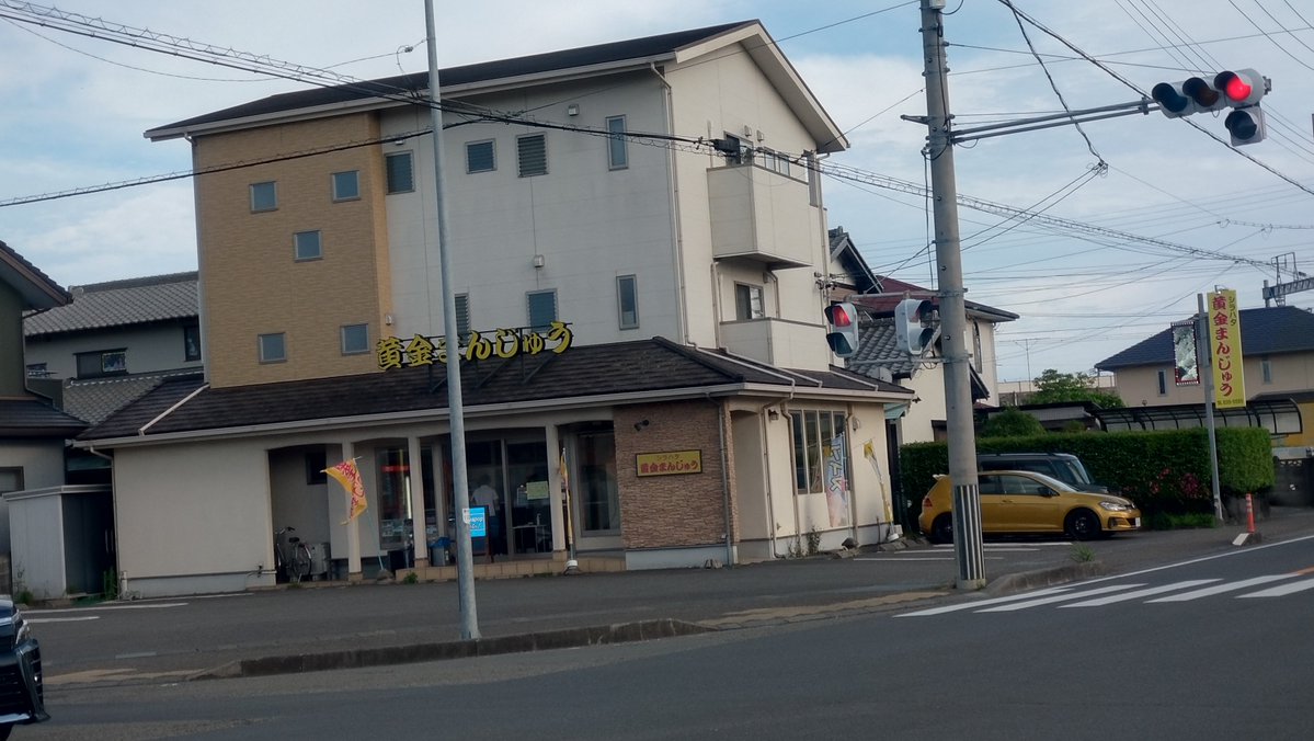 けんみん tweet media