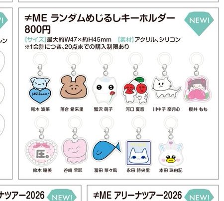 好きだ！ tweet media