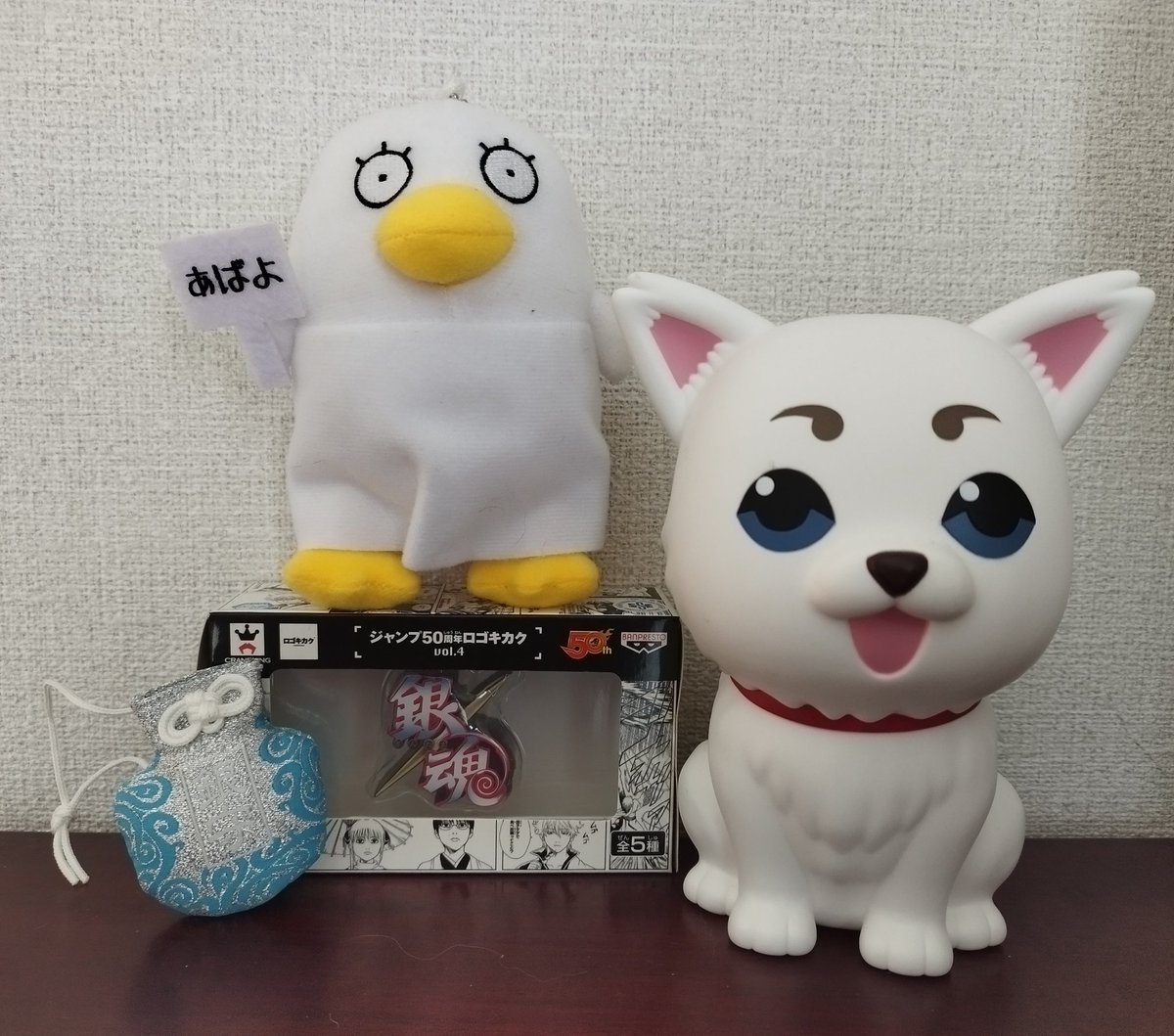 かずは tweet media