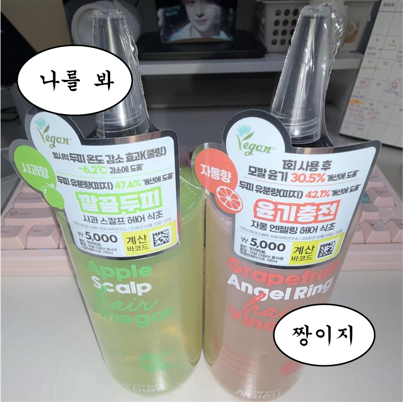 어퓨 tweet media