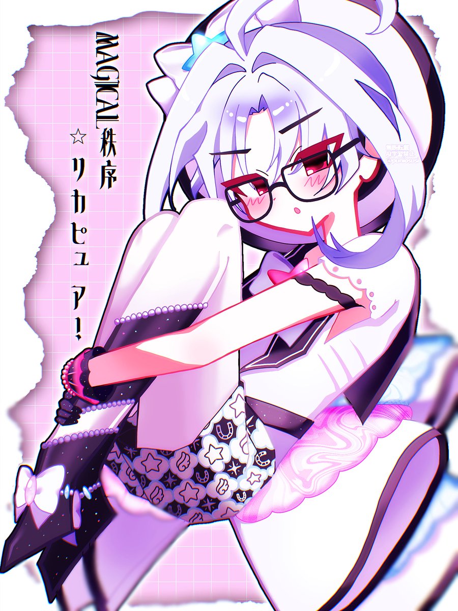 ルナ🍣/プニP tweet media