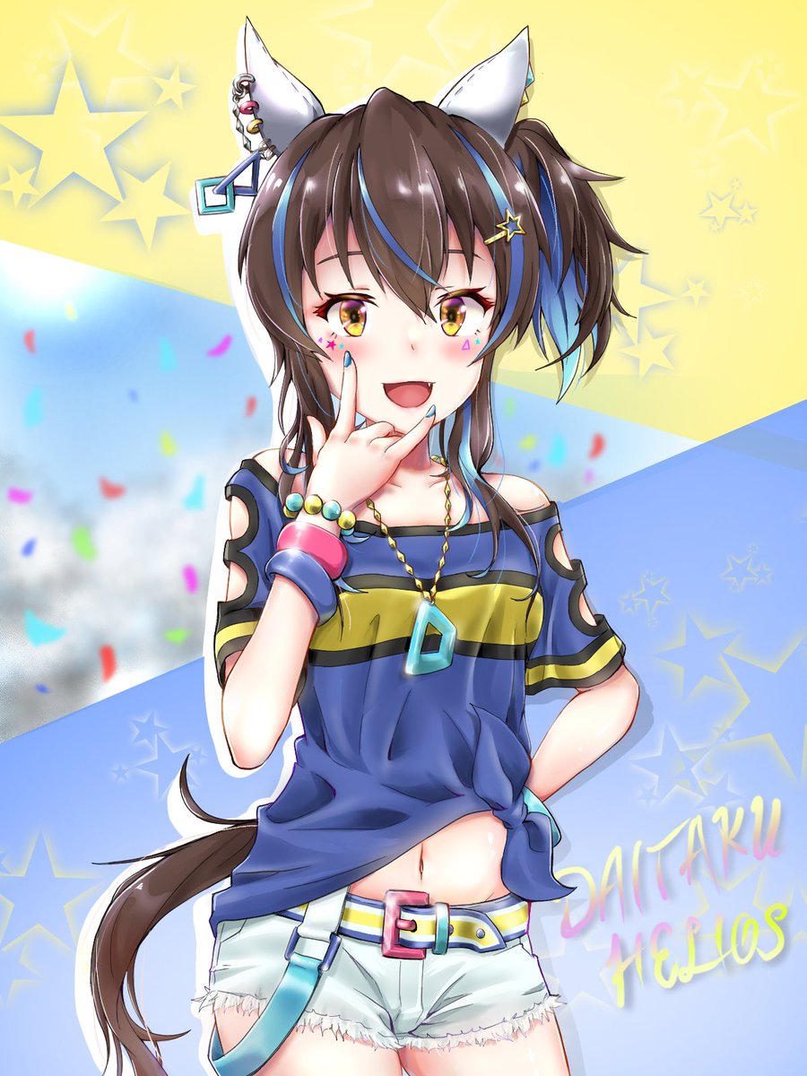 ぺてろん🏴‍☠️ tweet media