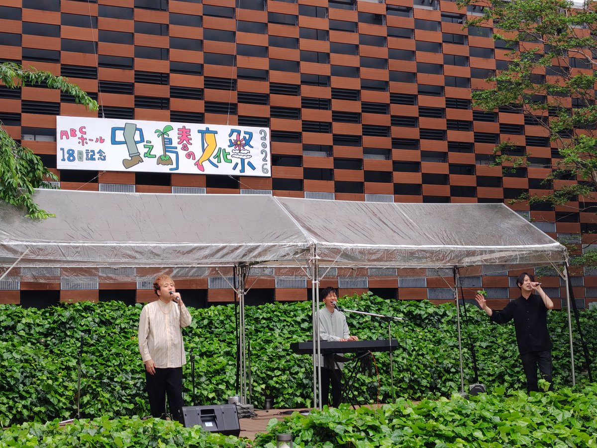 田中さとる (たなっち) tweet media