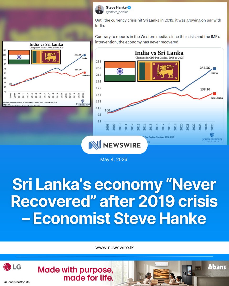 NewsWire 🇱🇰 tweet media