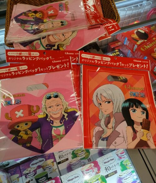 ガーナ『ONE PIECE（ワンピース）』コラボ母の日、父の日キャンペーン