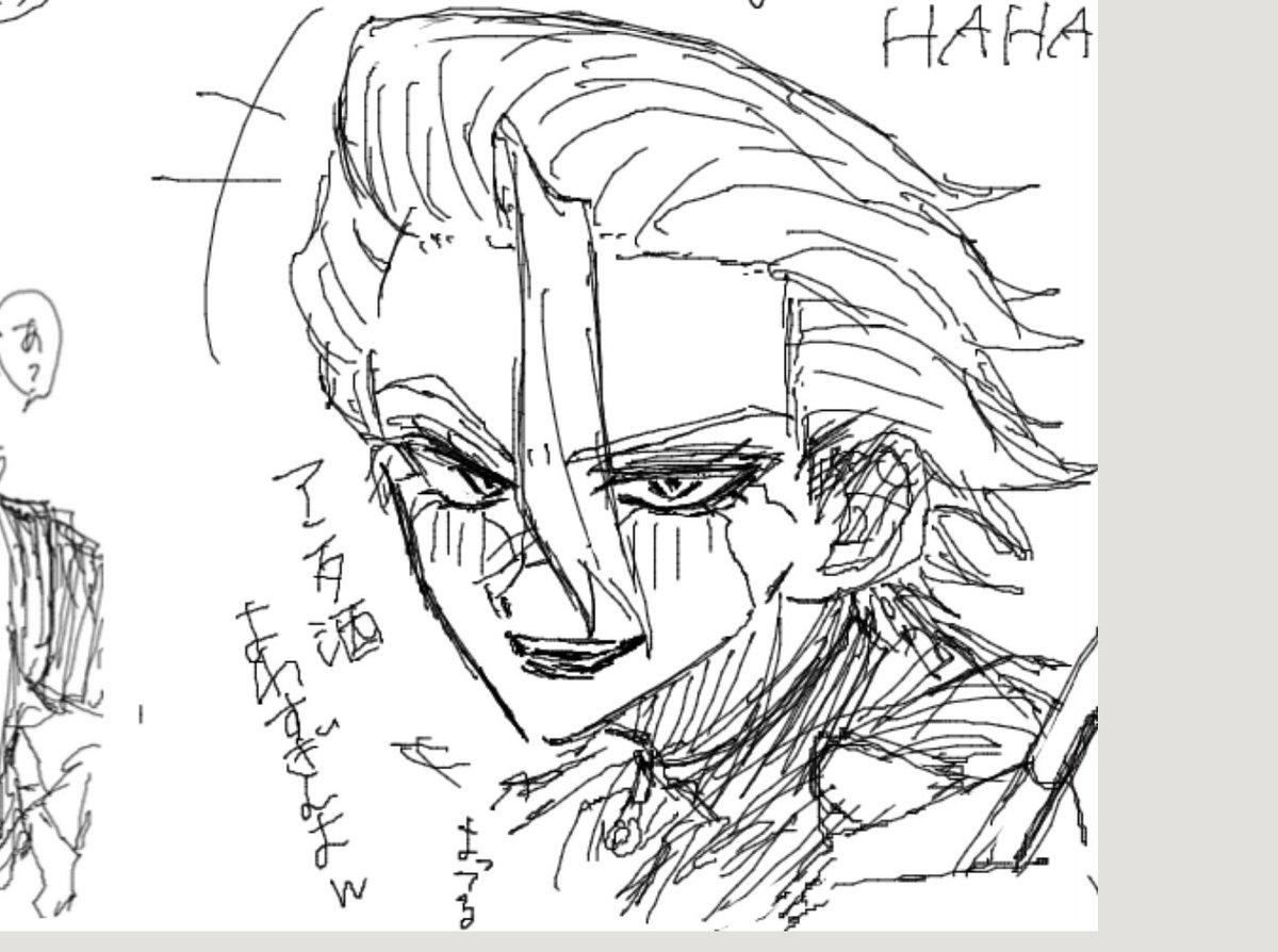 おもち。 tweet media