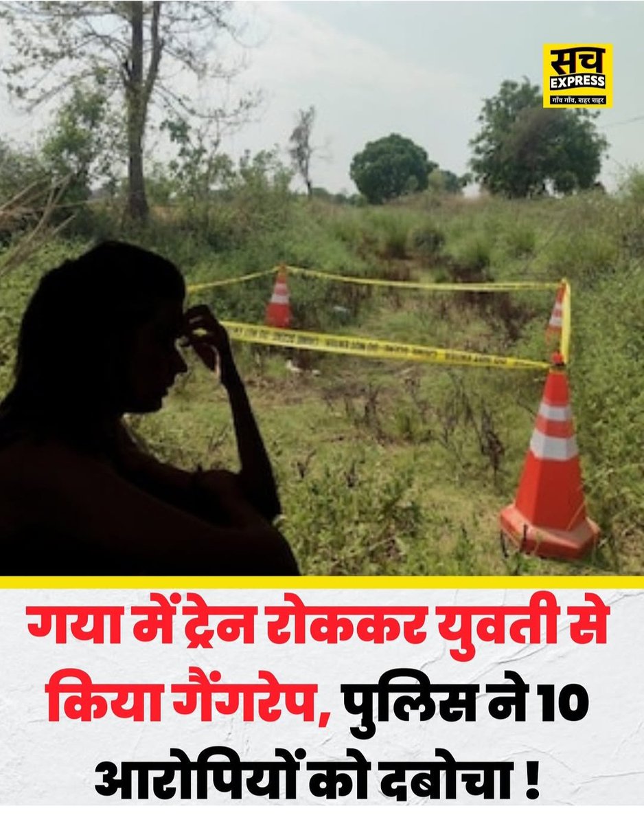 akansha tweet media