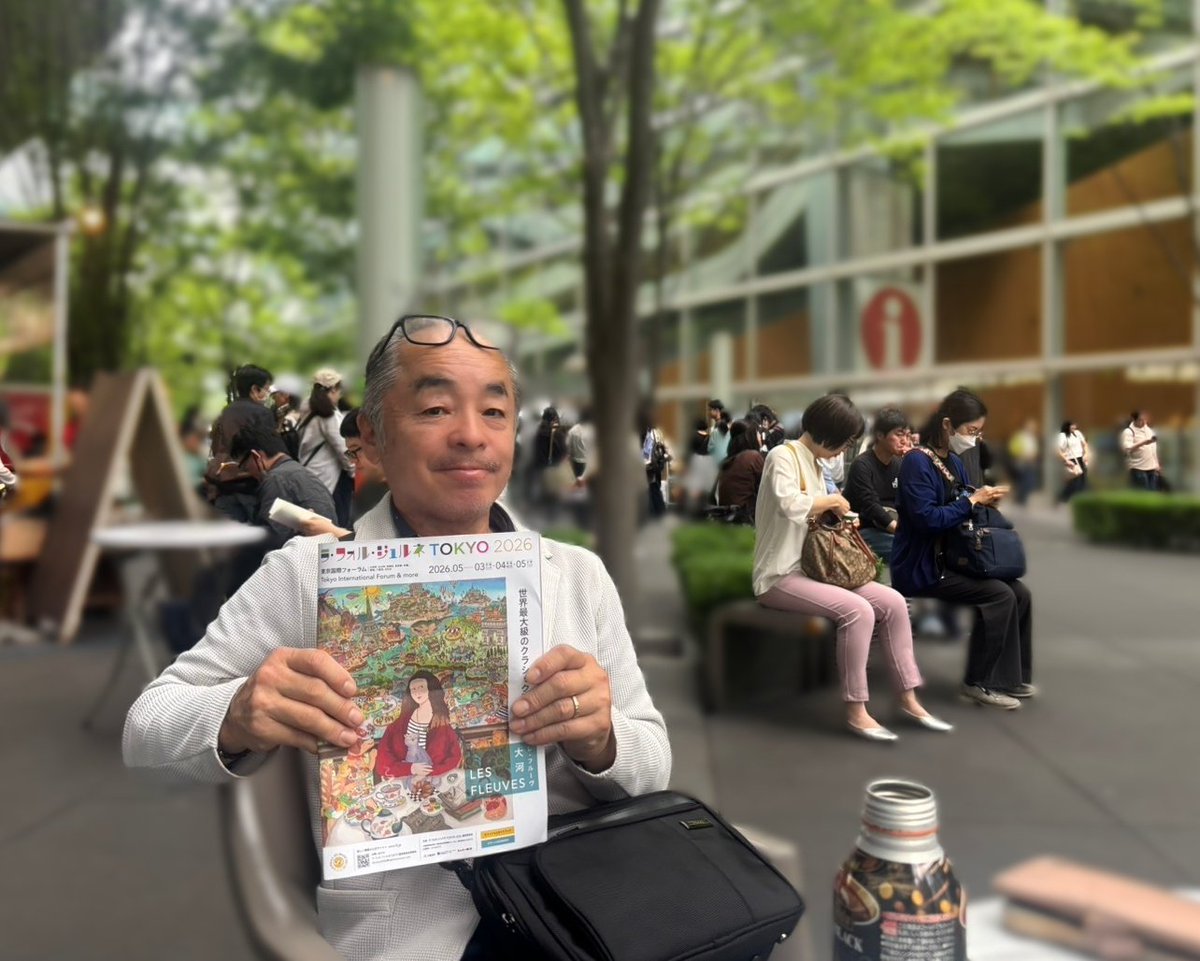 小島英人 tweet media