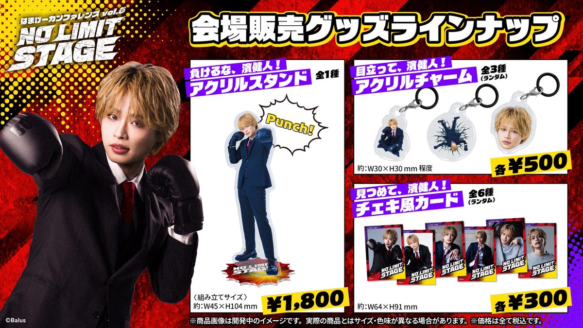 はまげー tweet media