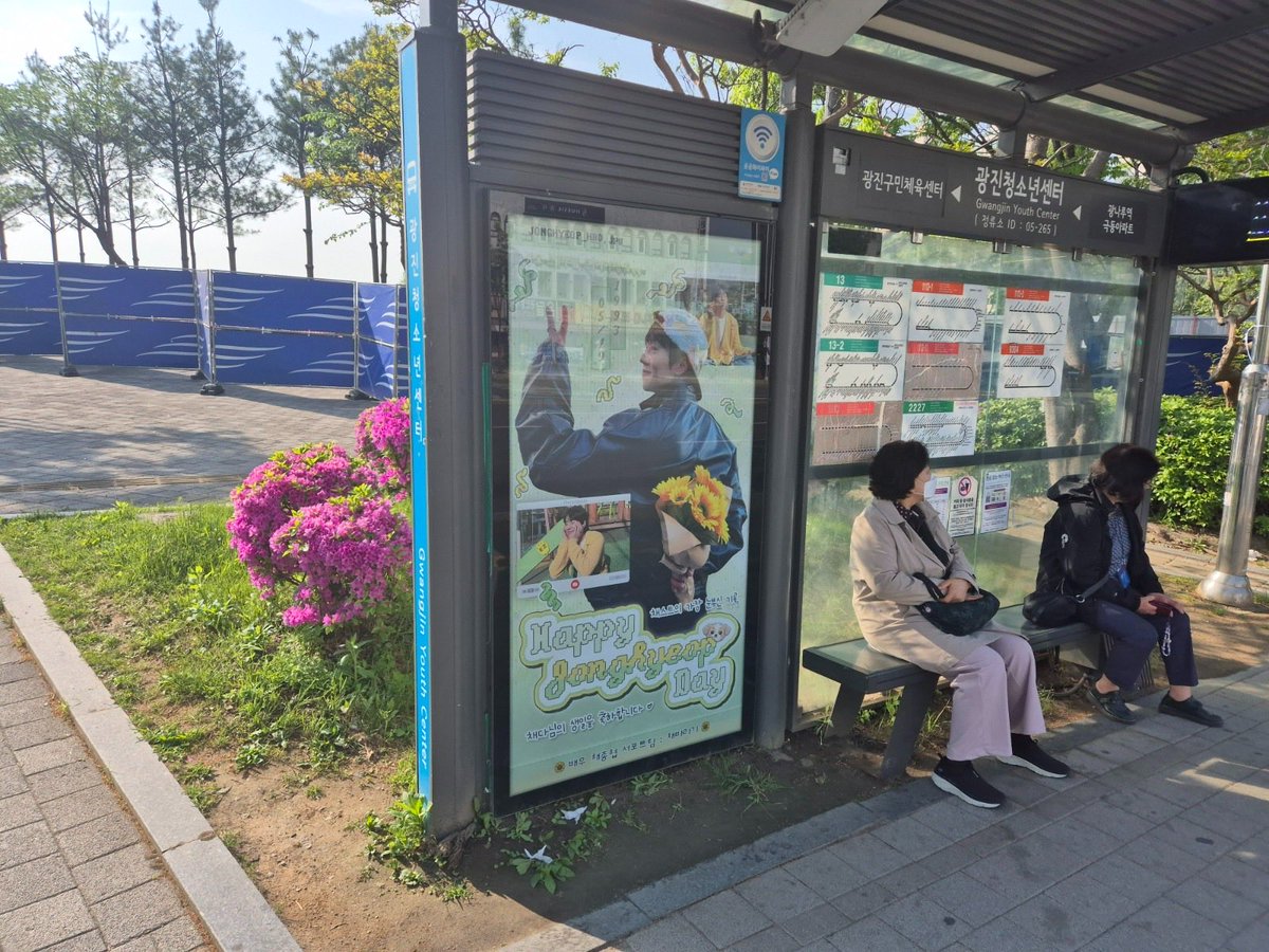 스타돌(STARDOL) tweet media