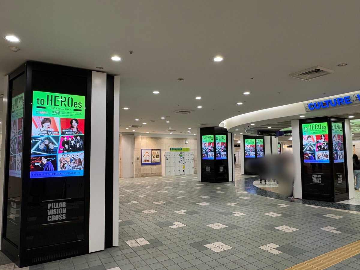 じーたん tweet media