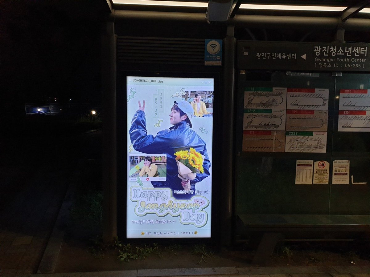 스타돌(STARDOL) tweet media