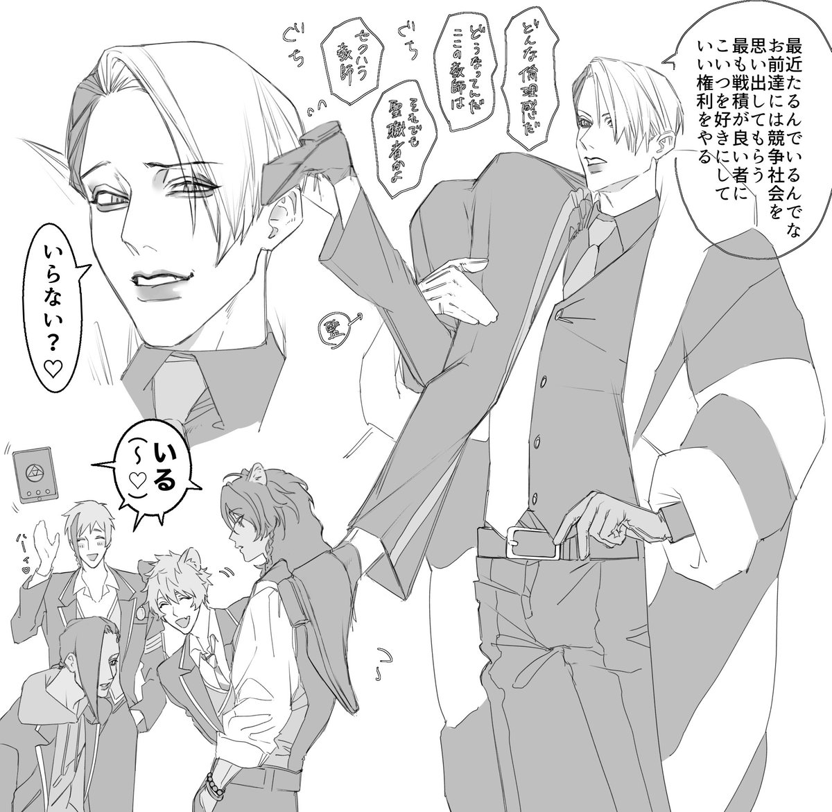 モナコ tweet media
