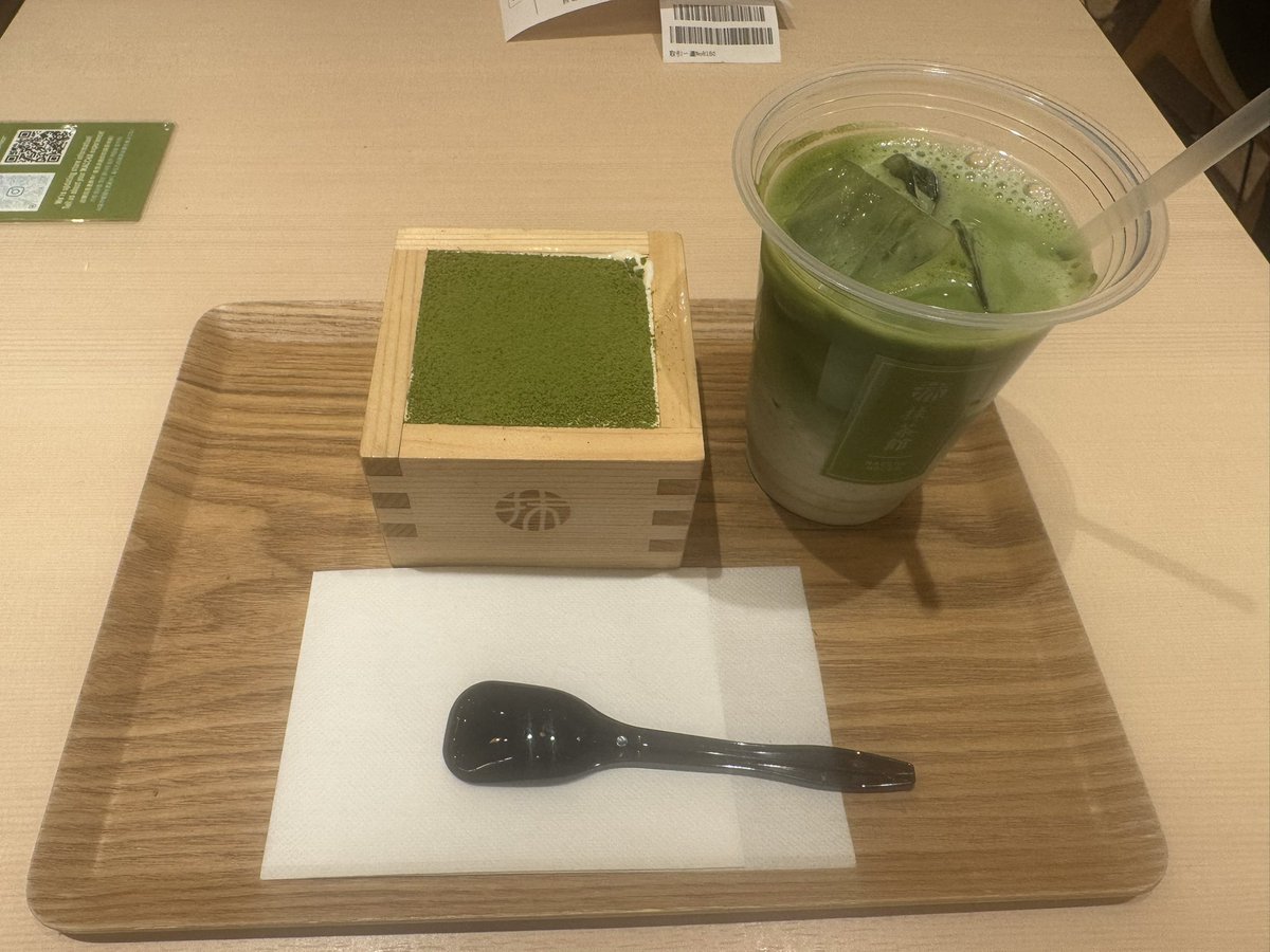 uma_black0114's tweet photo. 天神の地下にある
#MACCHAHOUSE
抹茶ティラミスがめちゃくちゃ美味しかった😋
これはハマりそう❣️ https://t.co/nqh2j08K0q