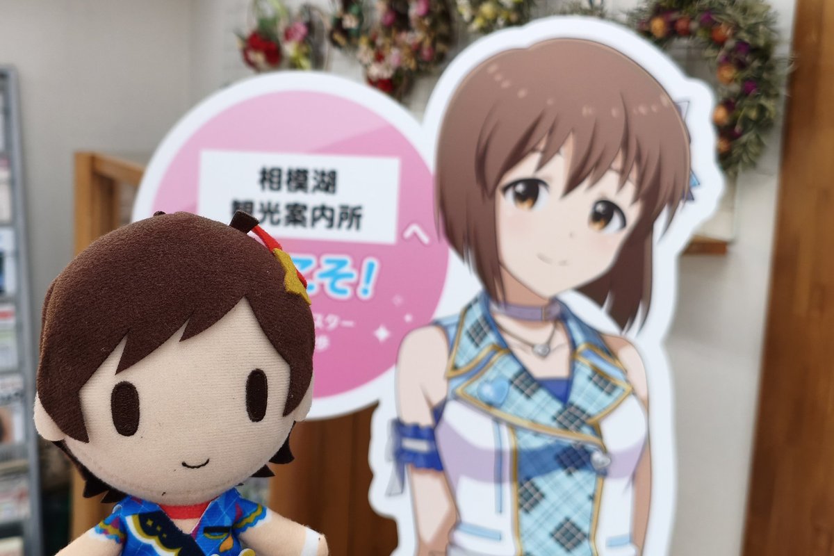 りょうた tweet media