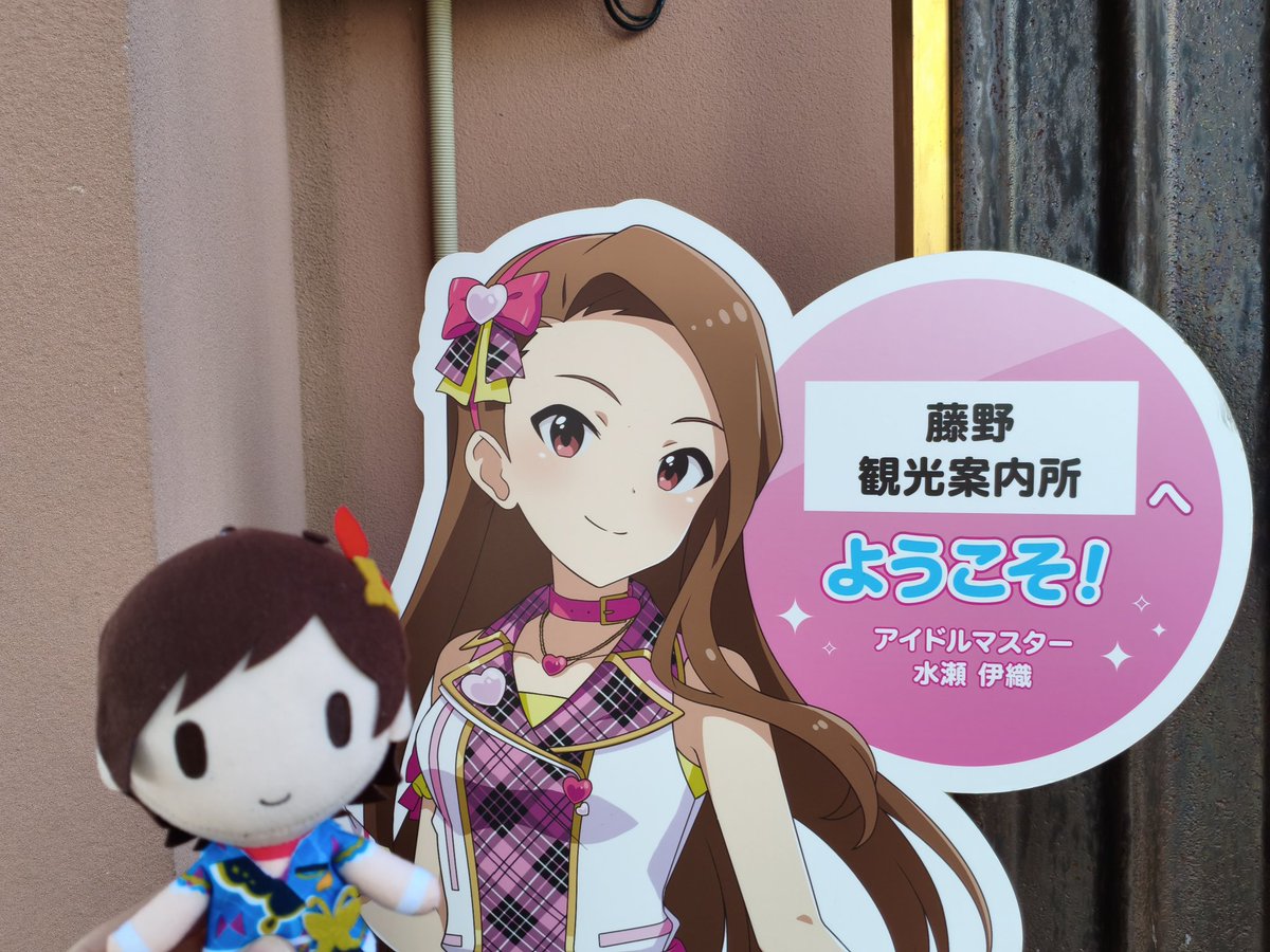 りょうた tweet media